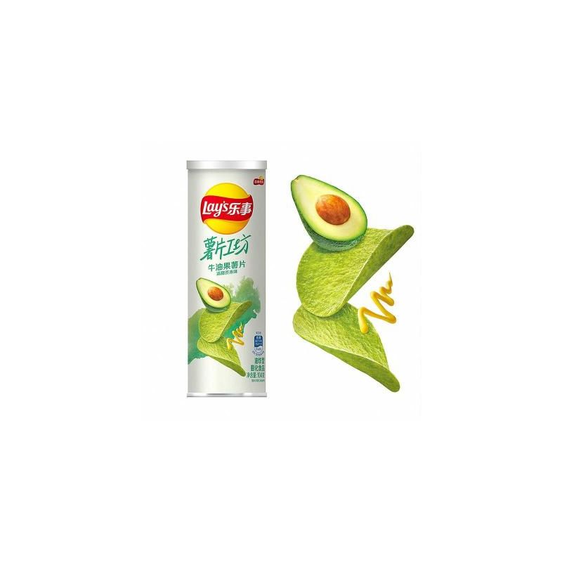Lays Chips - Avocado
