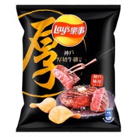 Lays Chips - CRBN Roast Beef